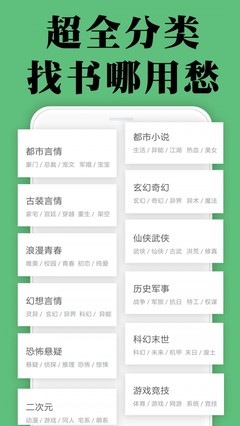 开云全站app登录官网